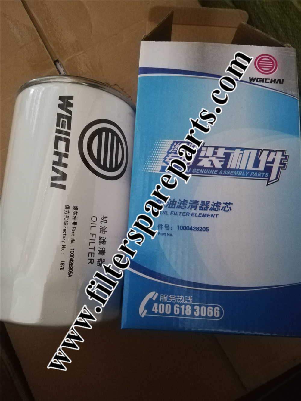 1000428205 Weichai Oil filter wholesale