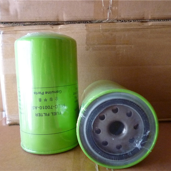 11LC-70010-AS Filter