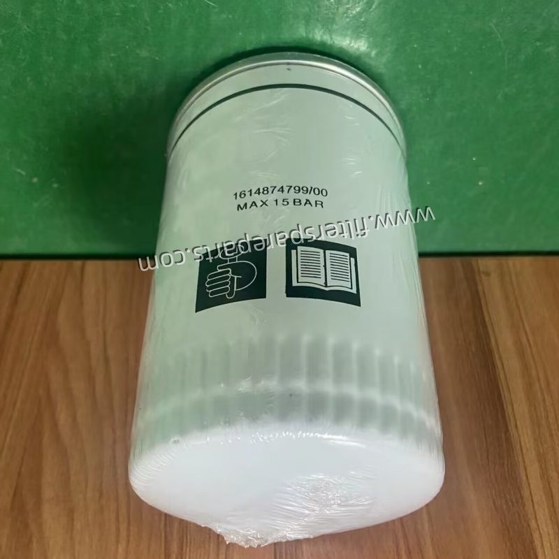 1614874799 ATLAS-COPCO Lube filter