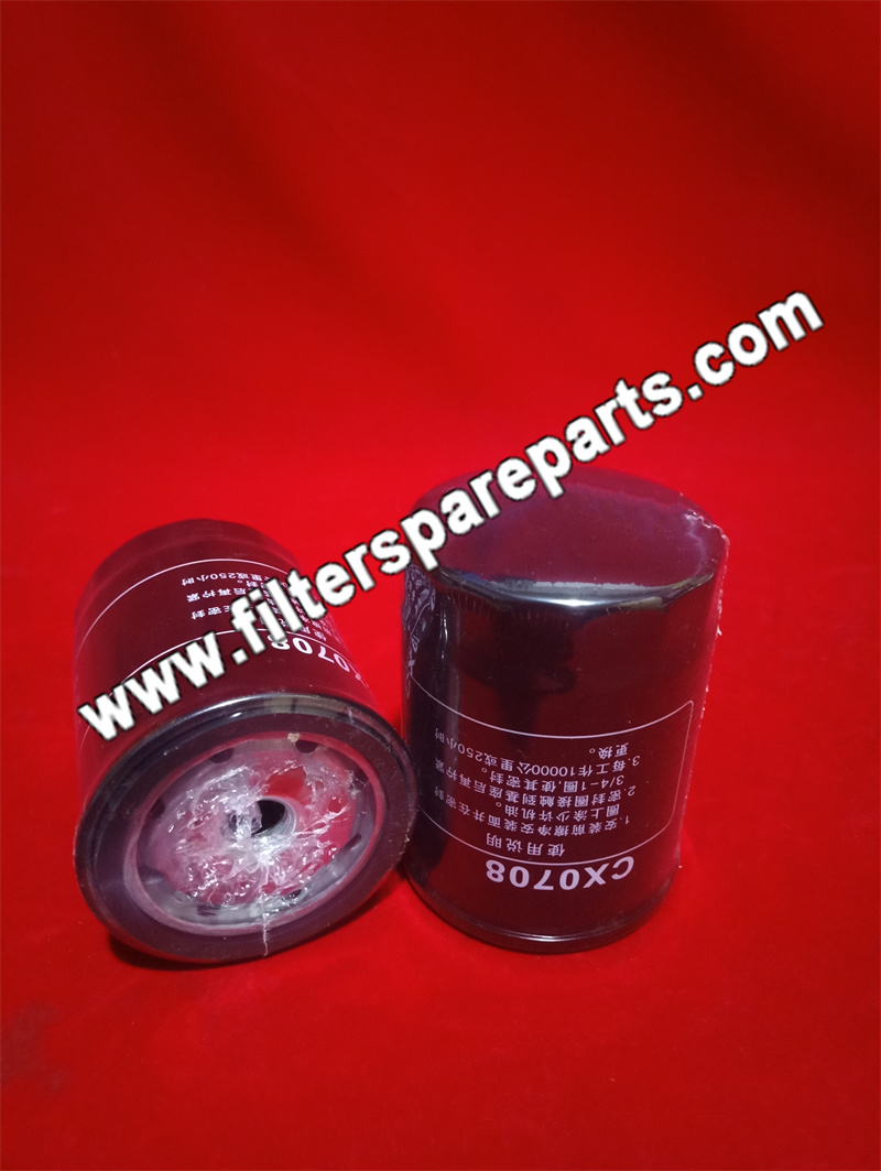 CX0708 Fuel Filter