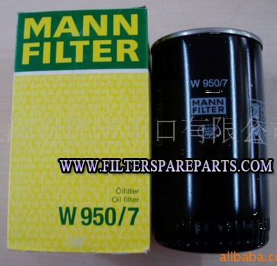 W950-7 Mann oil filter